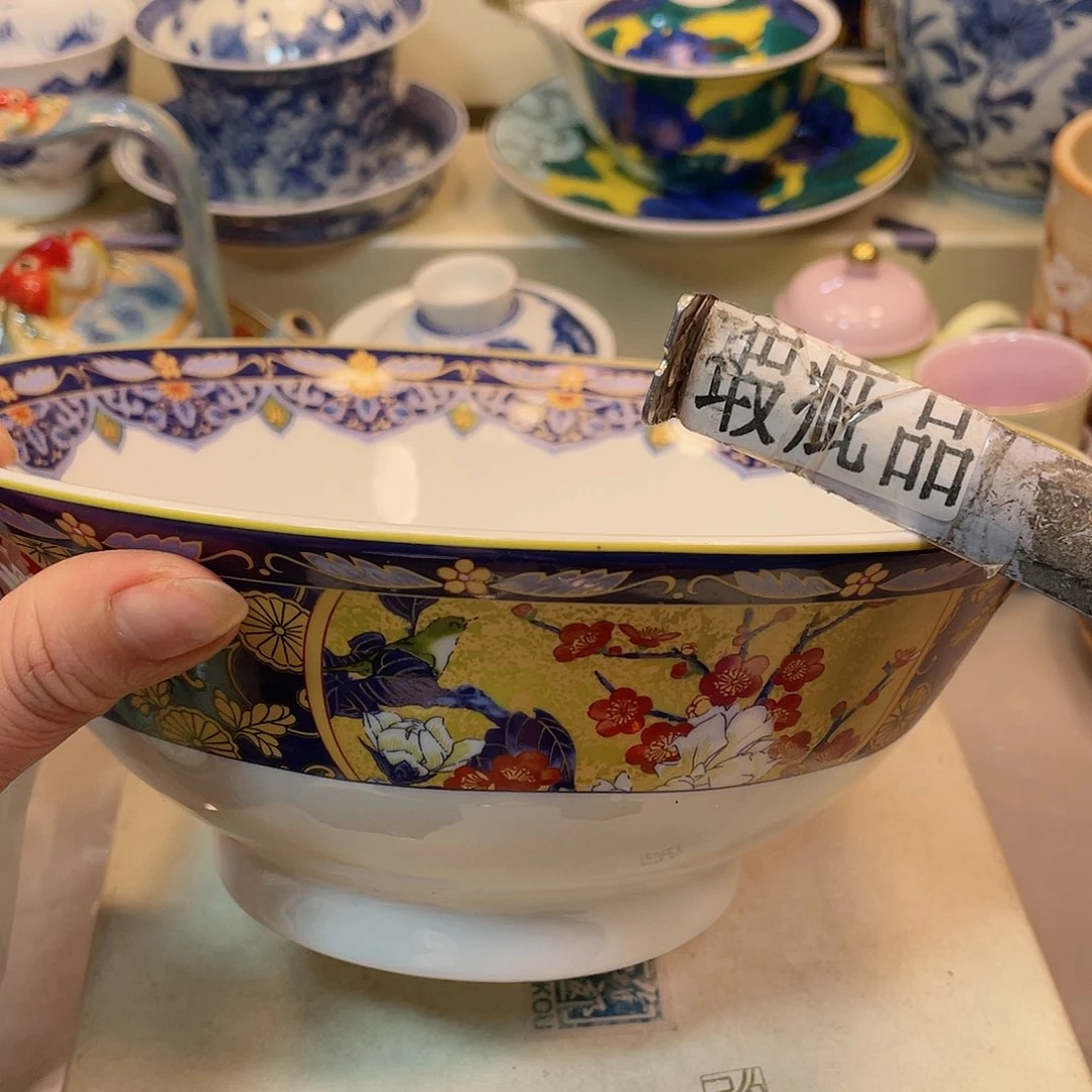 瓷器瓷器瓷器瓷器