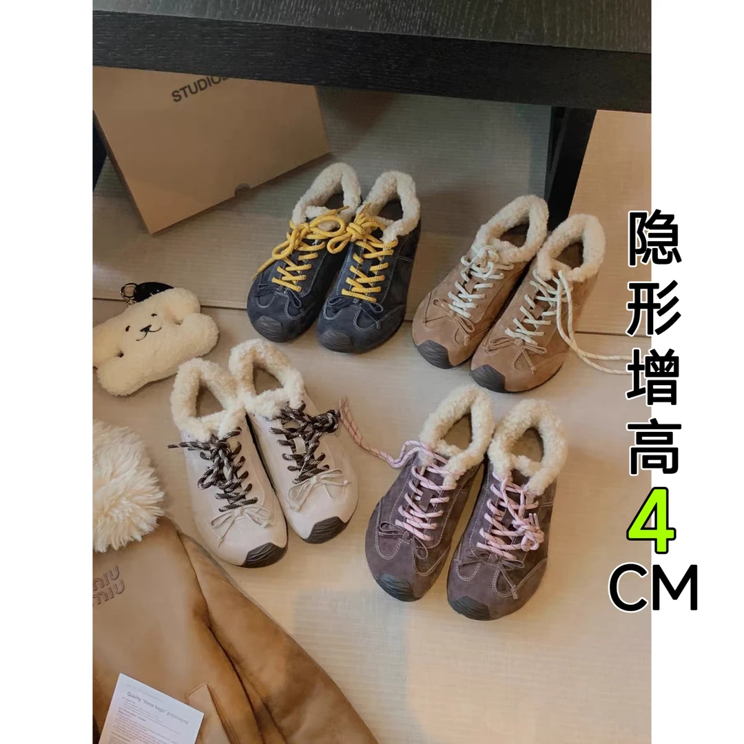 自留版~毛绒歪头蝴蝶结系带德训鞋女冬季新款时尚百搭保暖阿甘鞋