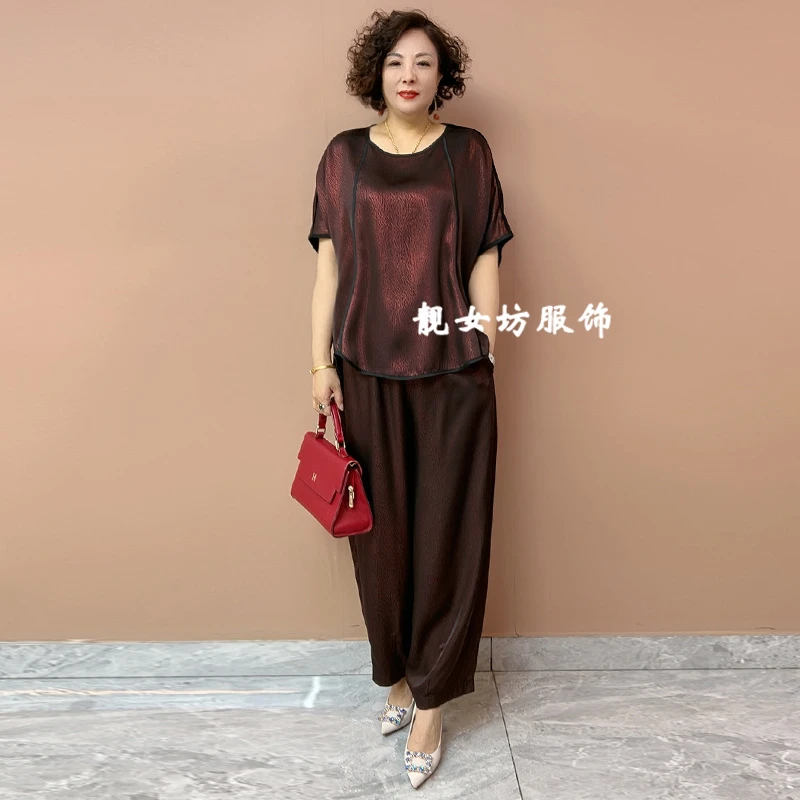 高级感提花休闲阔版两件套夏季新款大码女装上衣+阔腿裤时髦套装