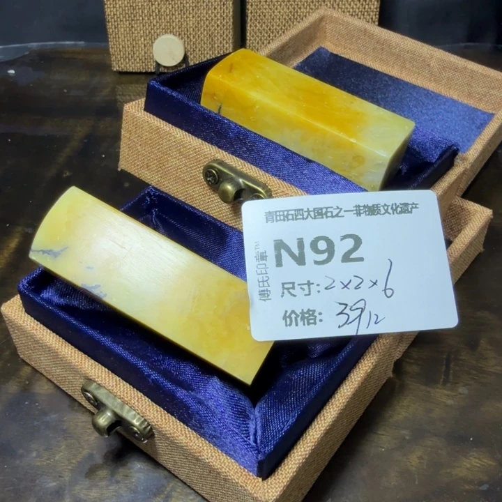 青田石10.21青田石雕厂家直销