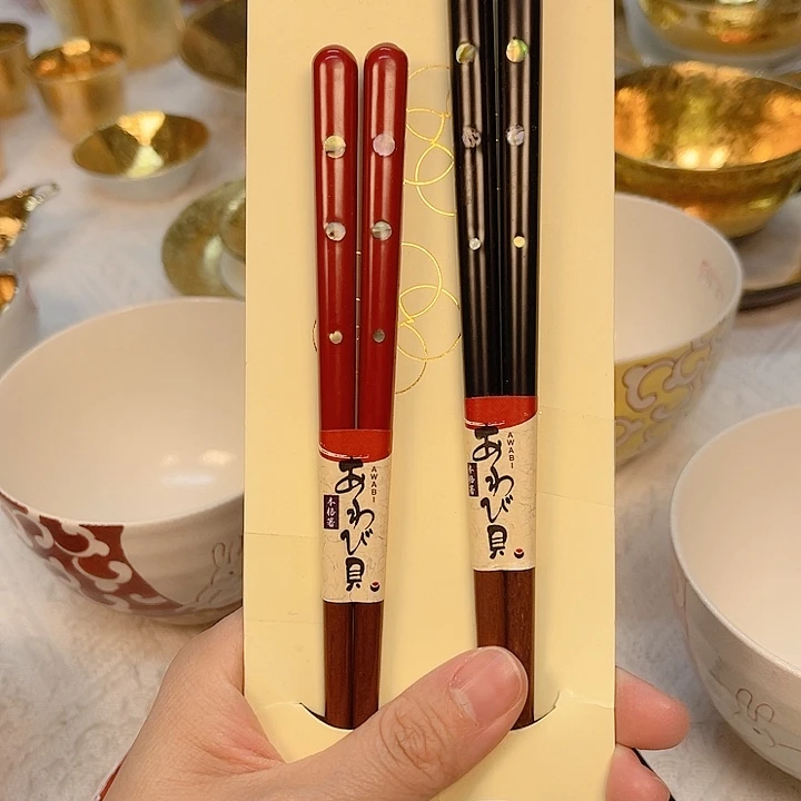 瓷片The first thing