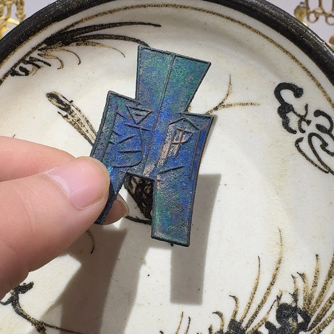 摆件