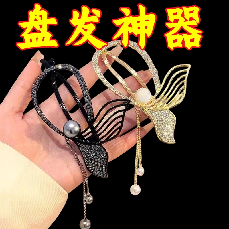 珍珠鱼尾流苏扭扭发夹女高级感抓夹网红后脑勺气质一字夹青蛙扣