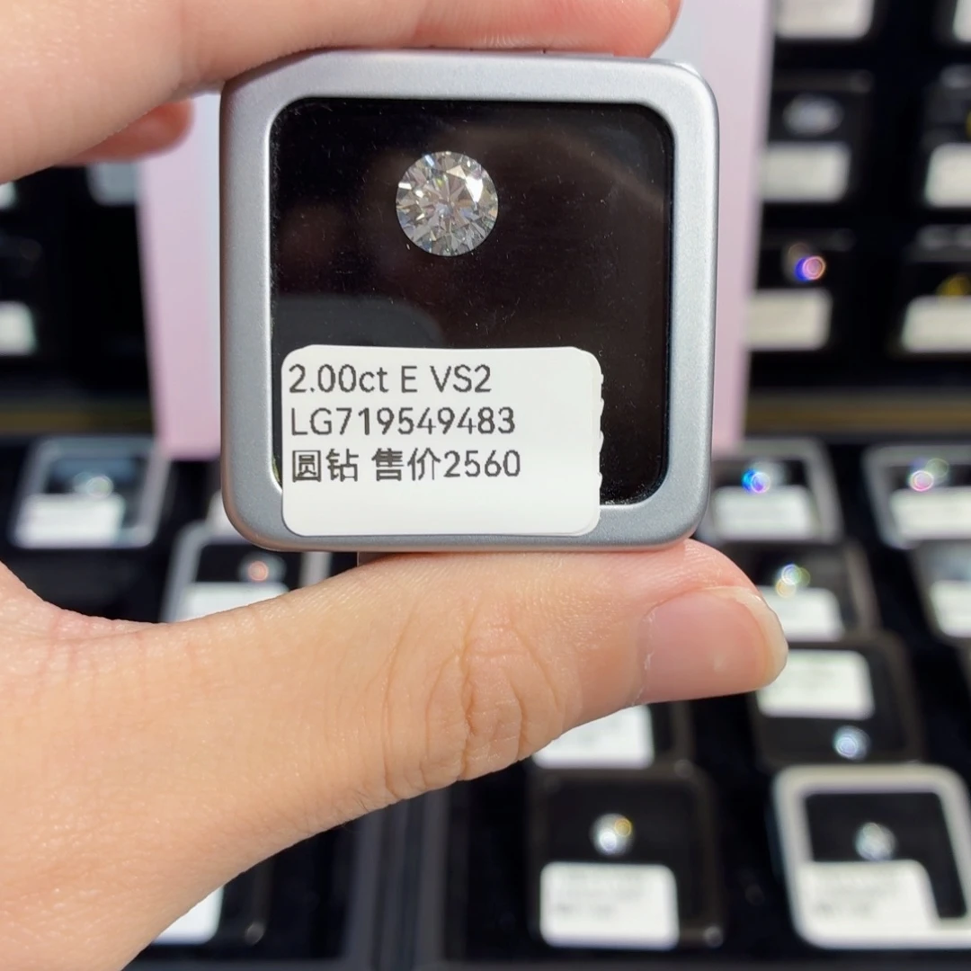 裸石合成钻石2ct圆