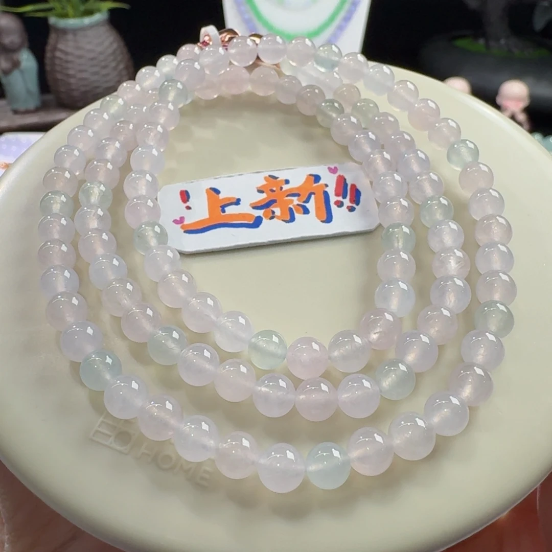 未镶嵌手链翡翠冰少女粉长串6mm
