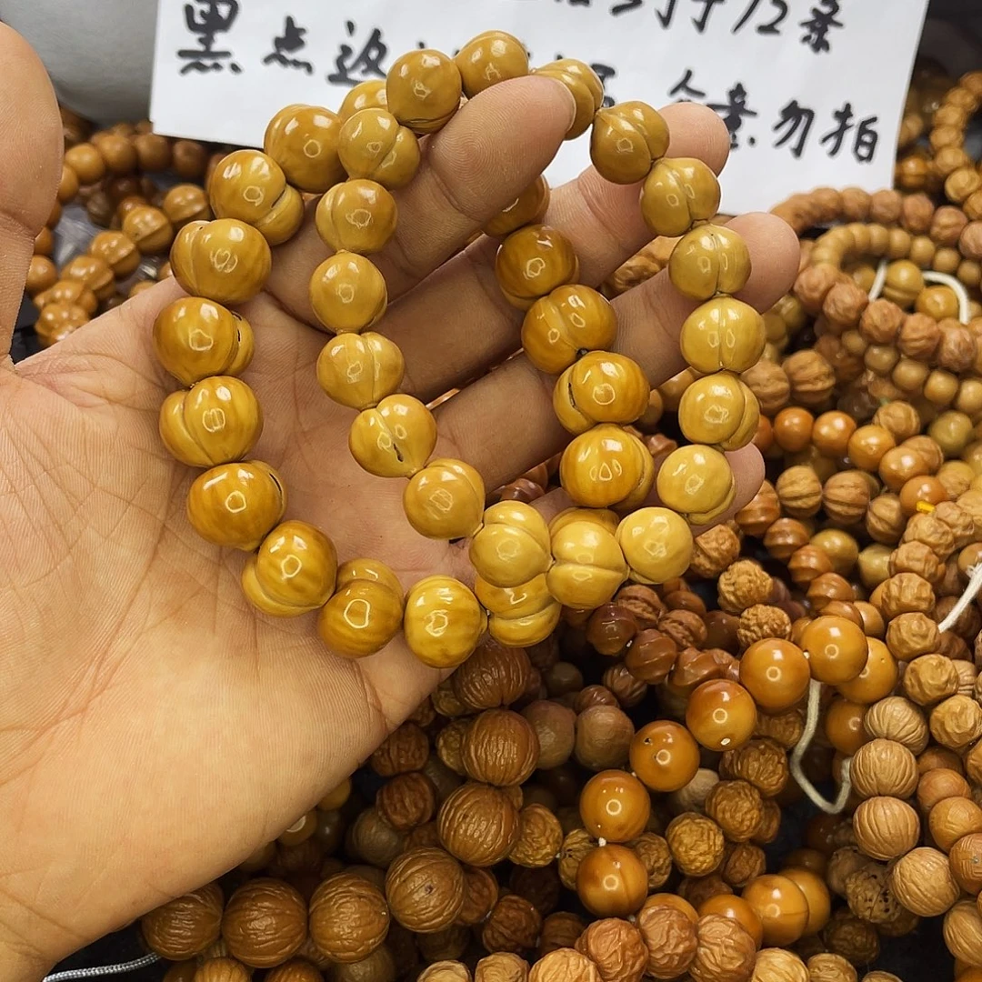核桃手串/手链032