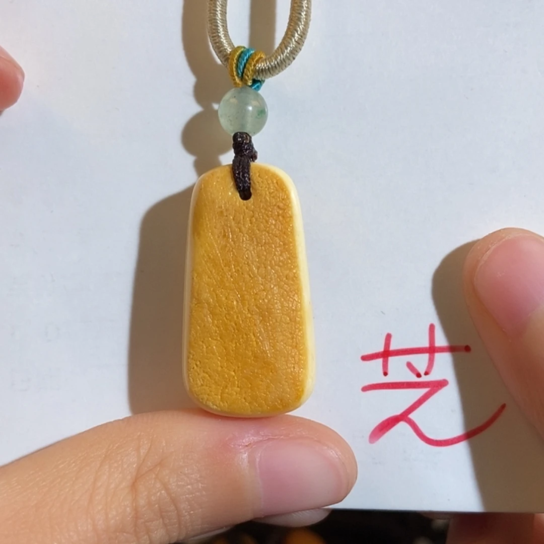 祈***琥珀未镶嵌珠宝奇石