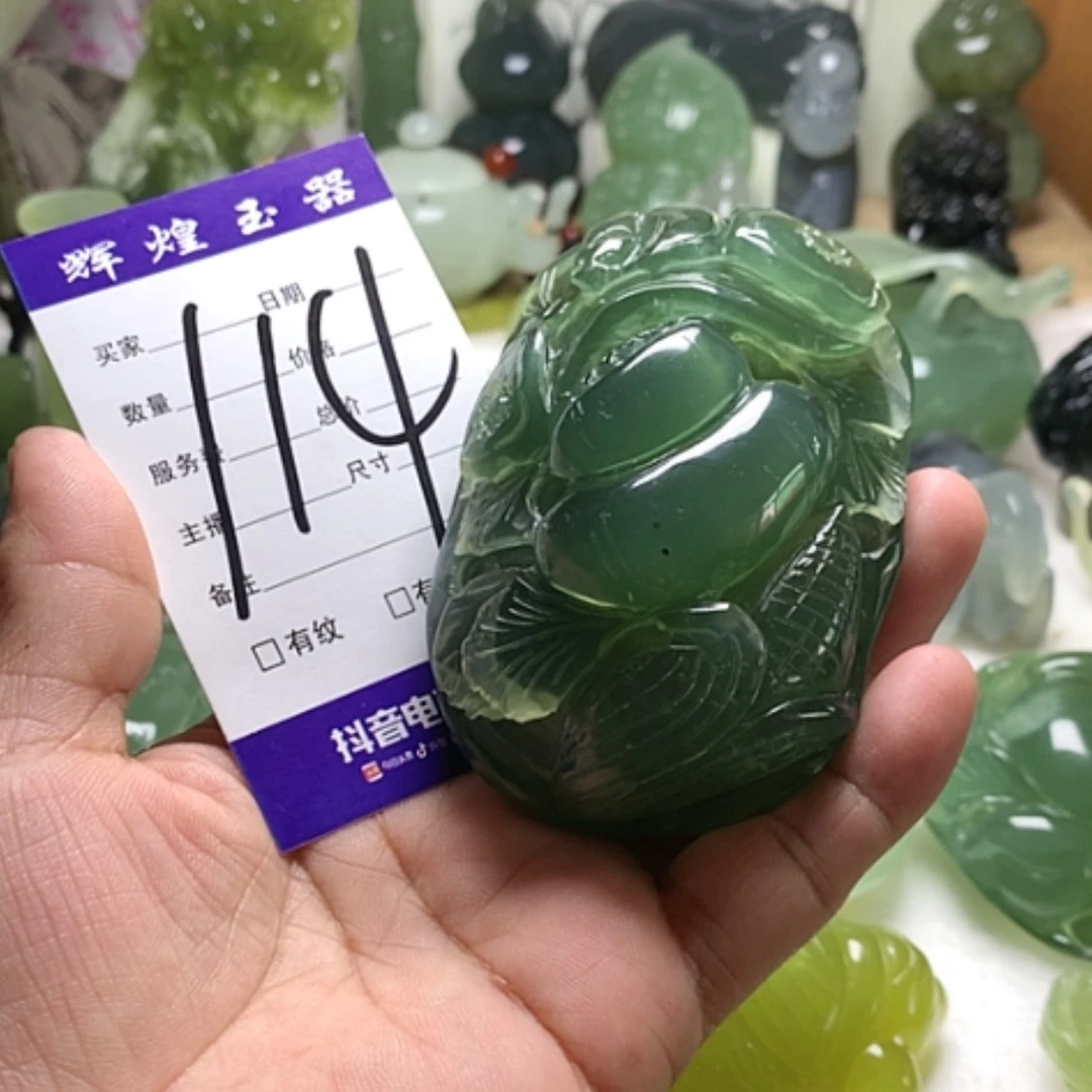 【闪购商品】蛇纹石玉未镶嵌颈饰