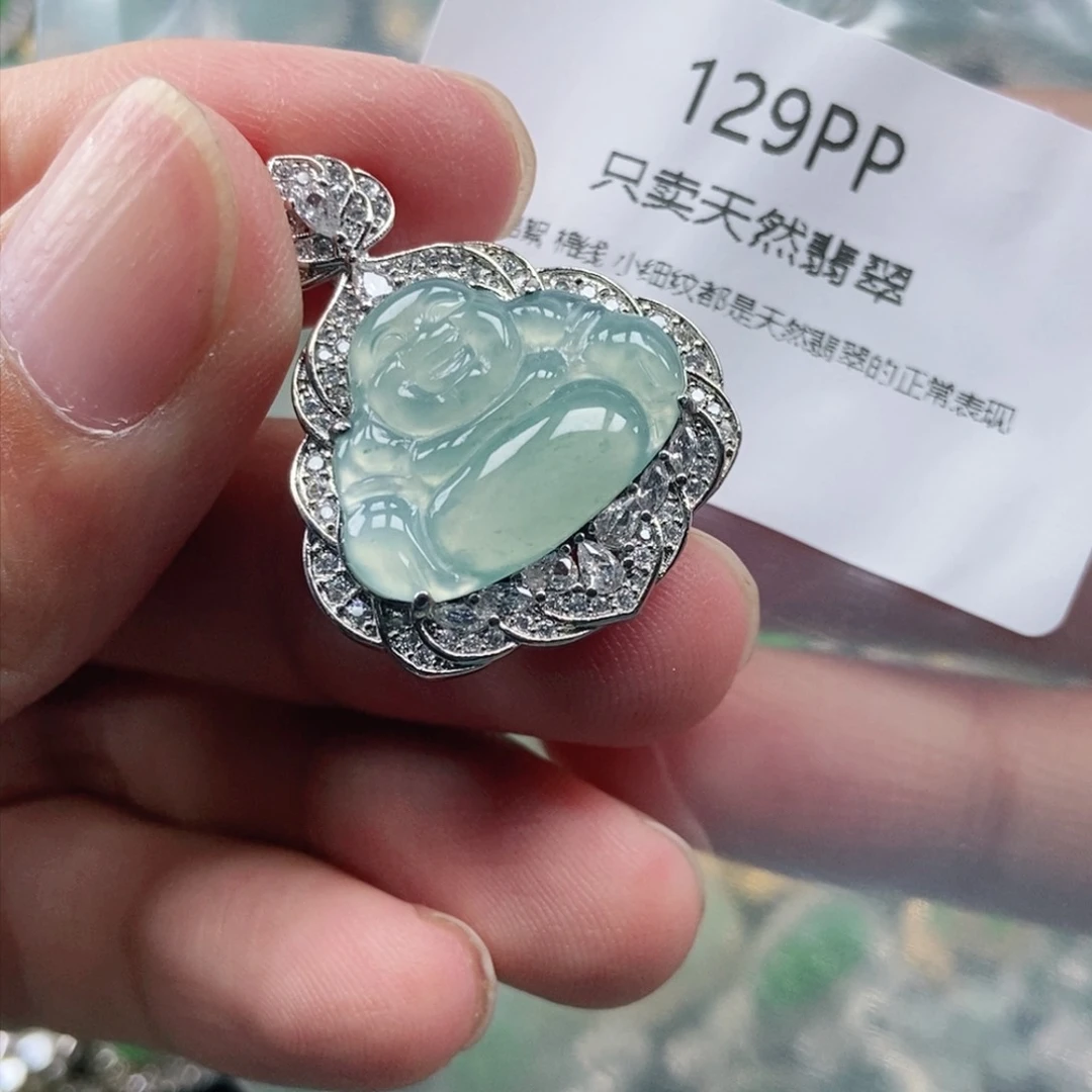 【闪购商品】颈饰未镶嵌翡翠