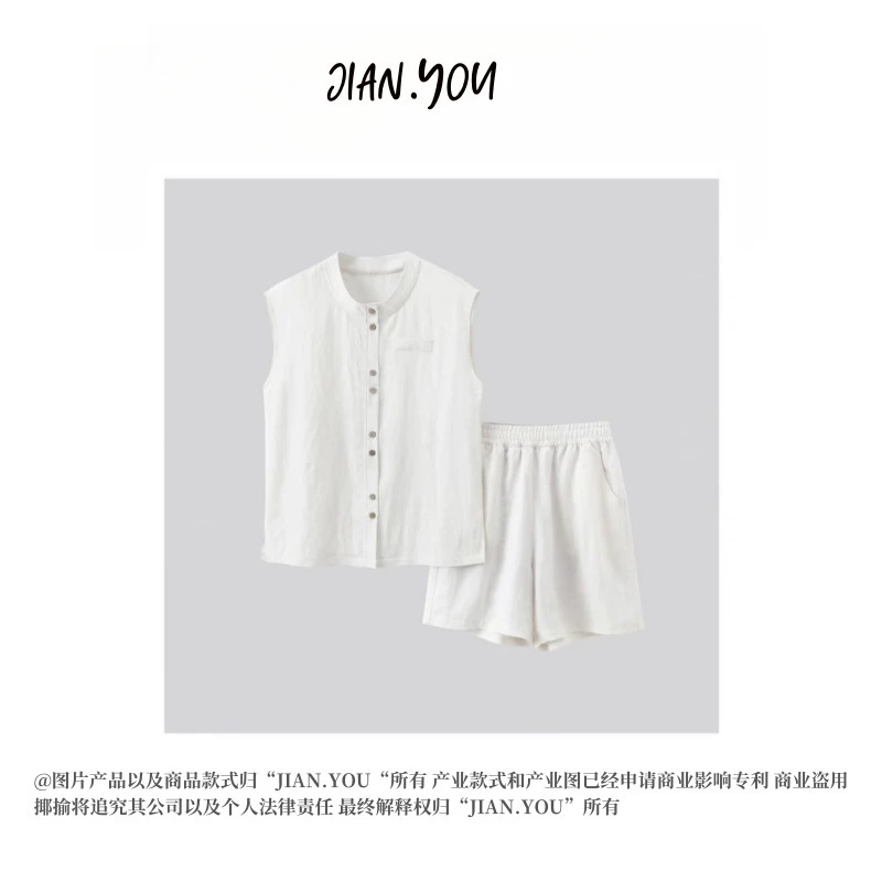 JIANYOU-[简约有气质]25年初夏新款天丝麻舒适休闲套装O-24498