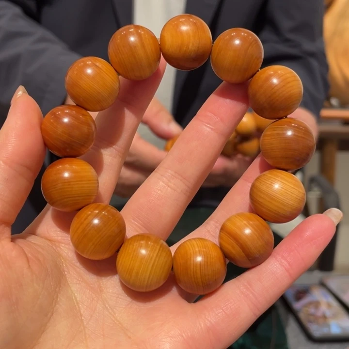 柏木（崖柏）1.8福利手串