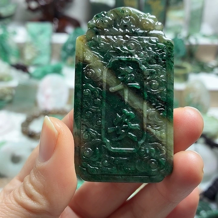 独山玉未镶嵌吊坠