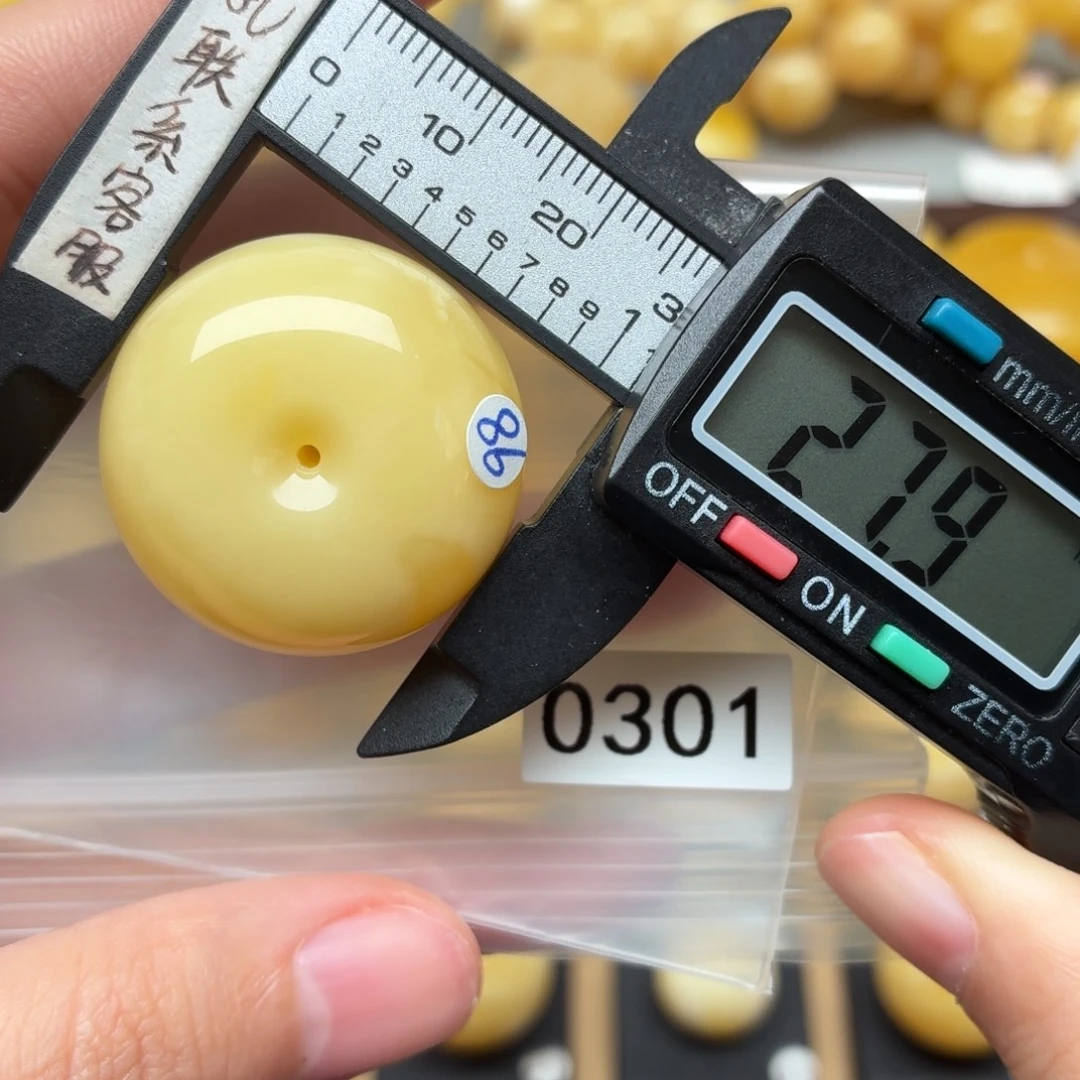 琥珀未镶嵌裸石蜜蜡面包圈