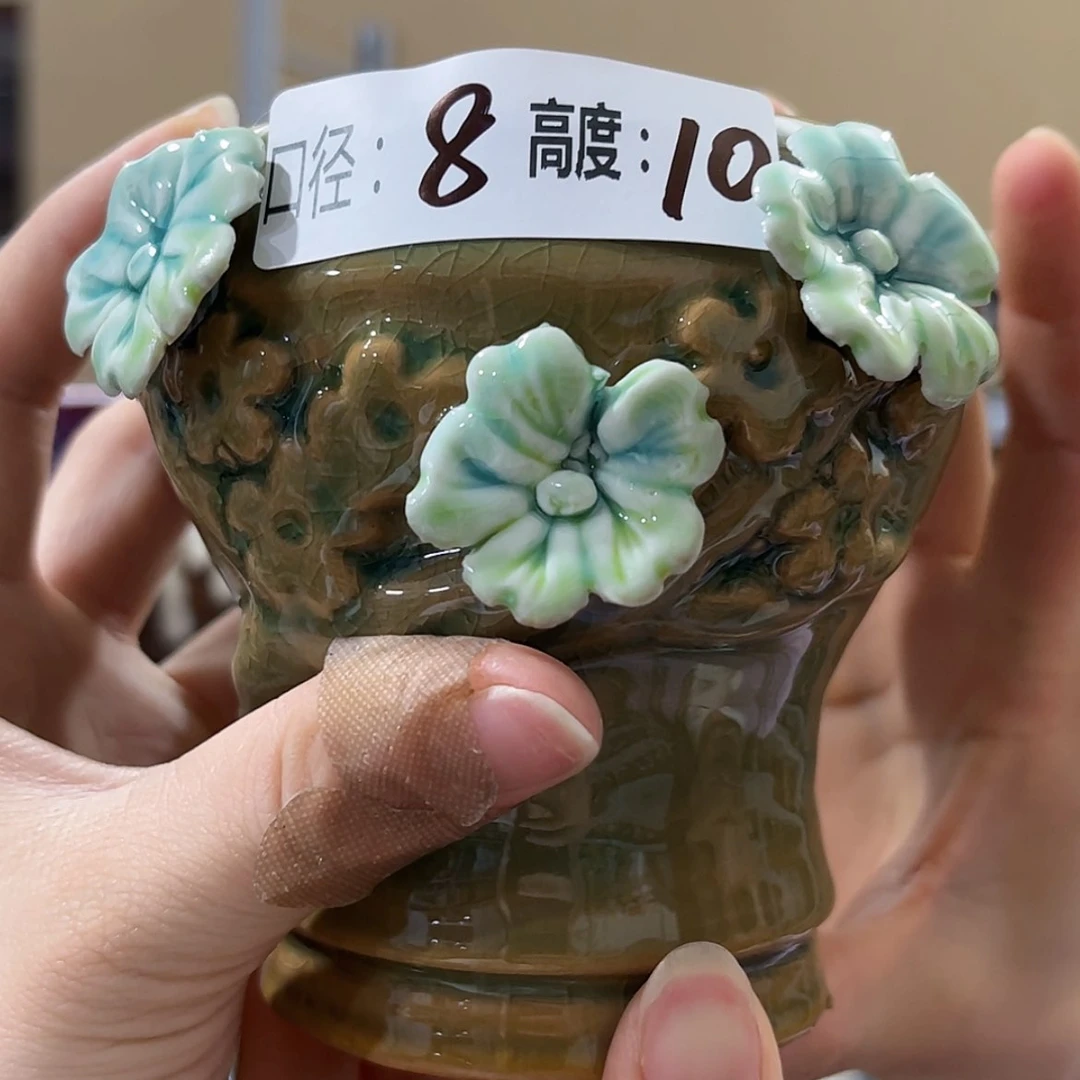 【闪购商品】红陶福利