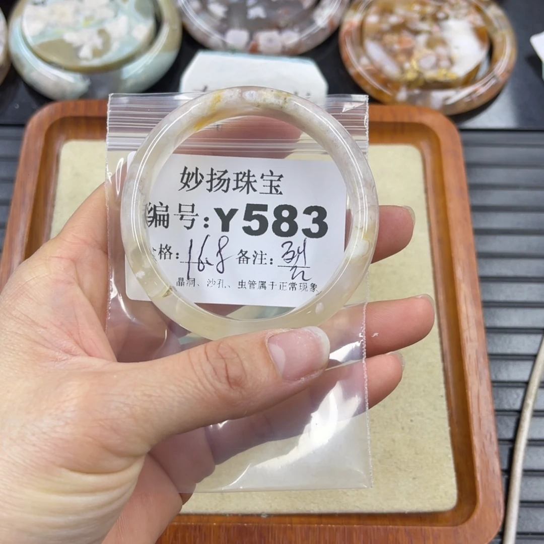 硅化珊瑚（珊瑚玉）默认有裂未镶嵌满****呀