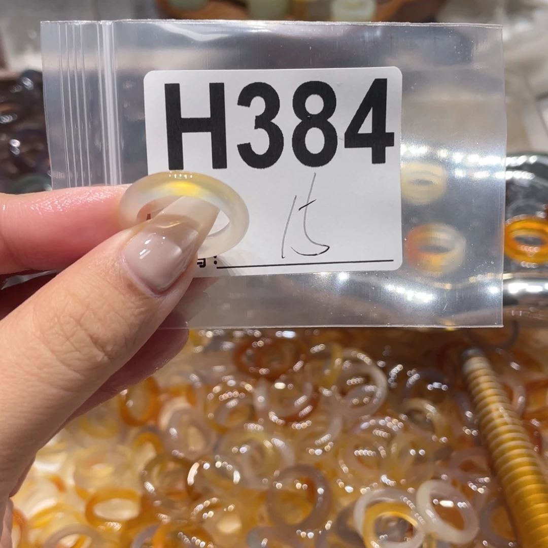 玛瑙/玉髓未镶嵌戒指384