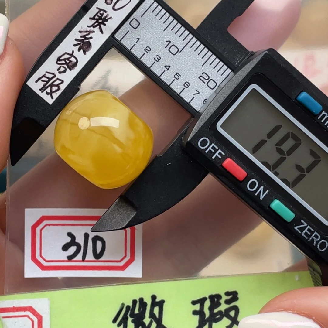 蜜蜡裸石未镶嵌微瑕