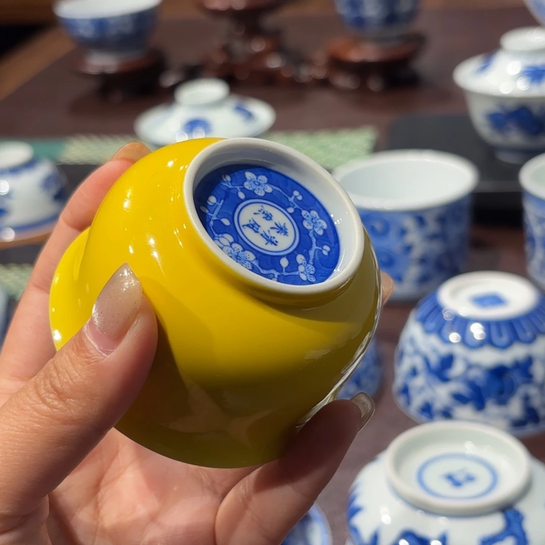 柴 帝王黄冰梅杯………………