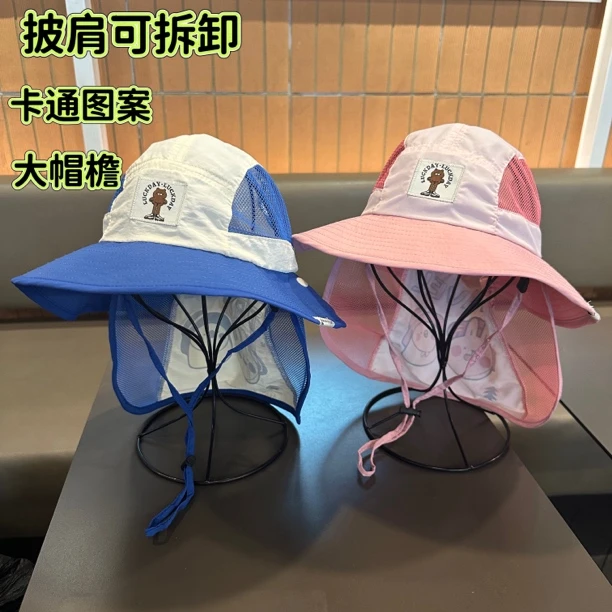 儿童夏季遮阳防晒渔夫帽户外透气大帽檐披肩遮脖太阳帽露营出游帽