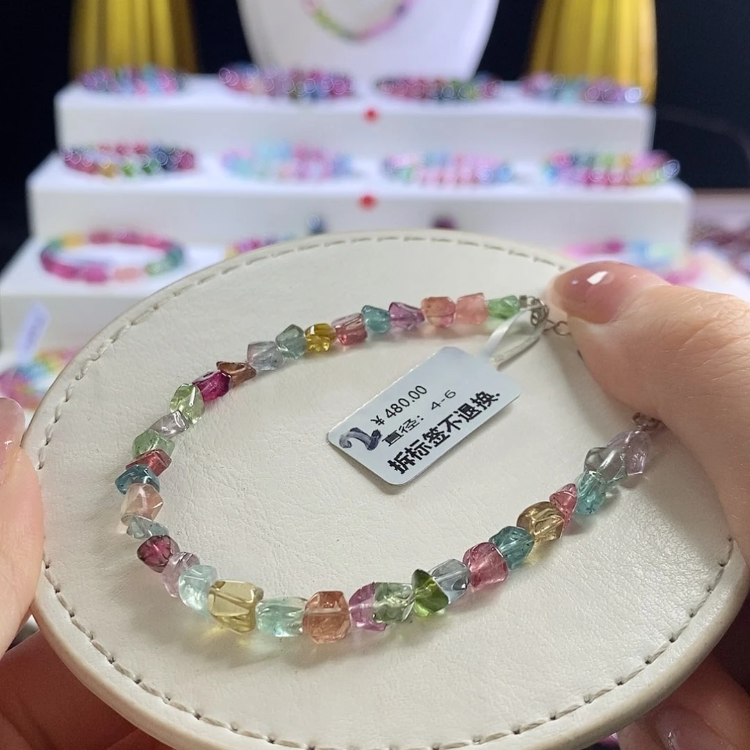 未镶嵌手链碧玺砖石切