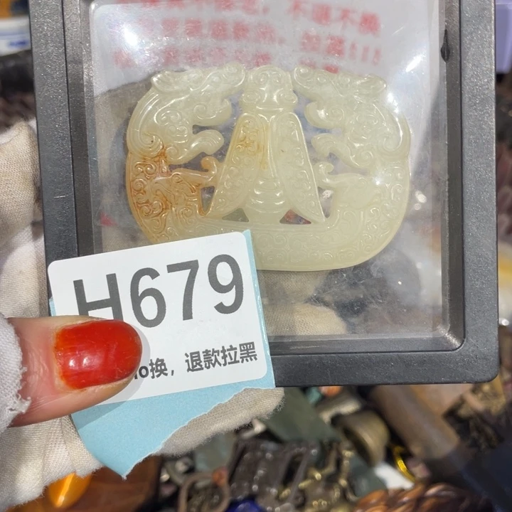 瓷片倀**哒火爆瓷片火爆瓷片