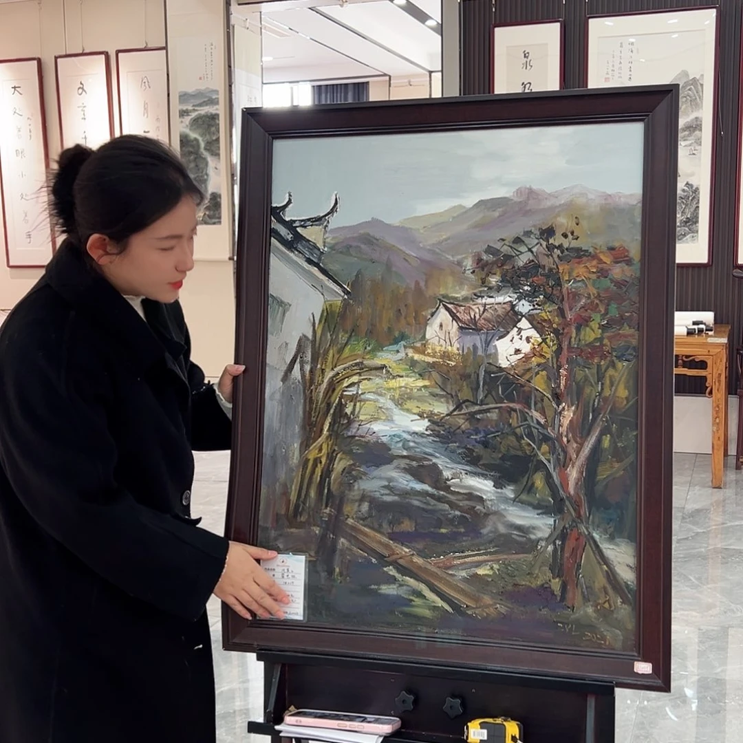 油画汉墨轩书画作品