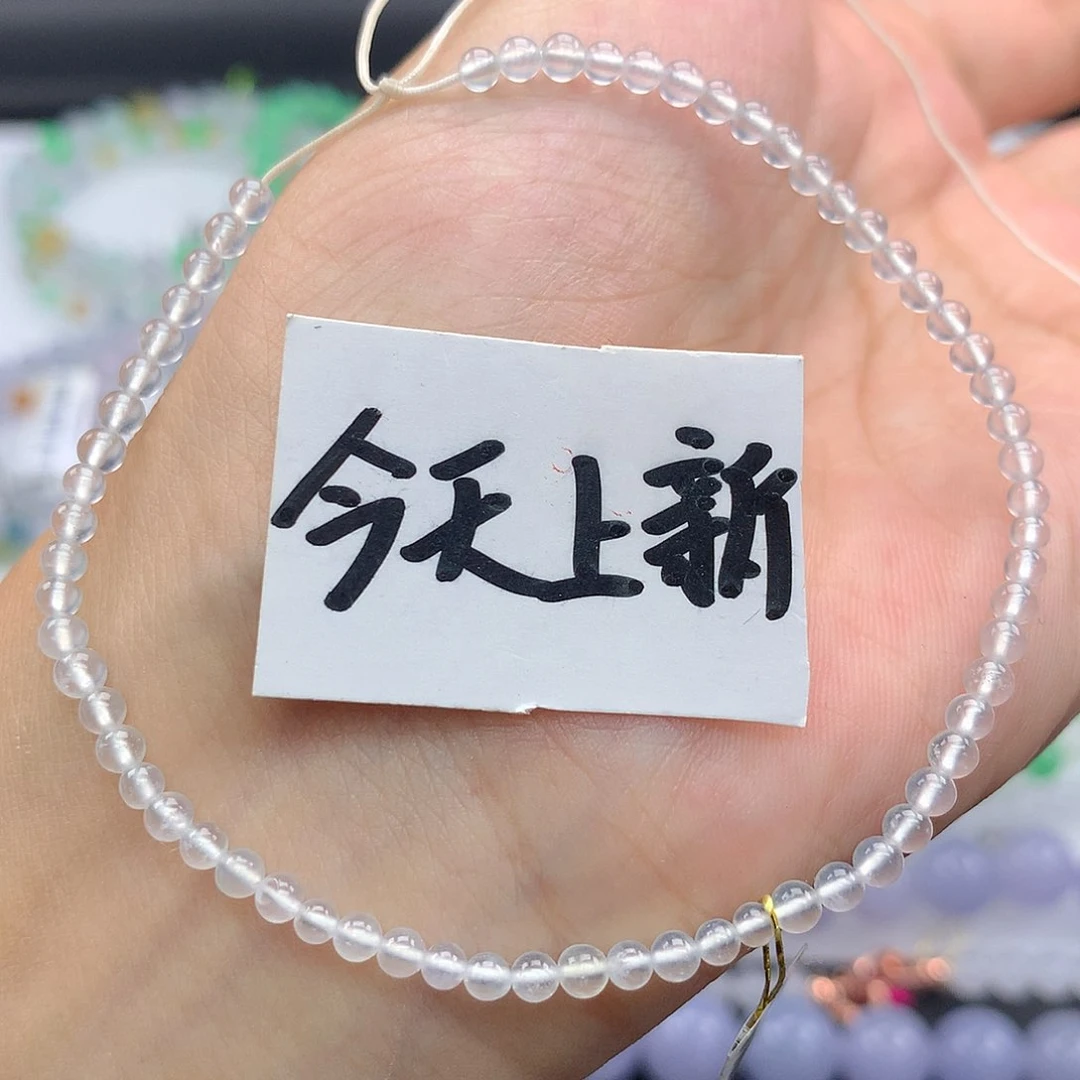 毛衣链未镶嵌翡翠