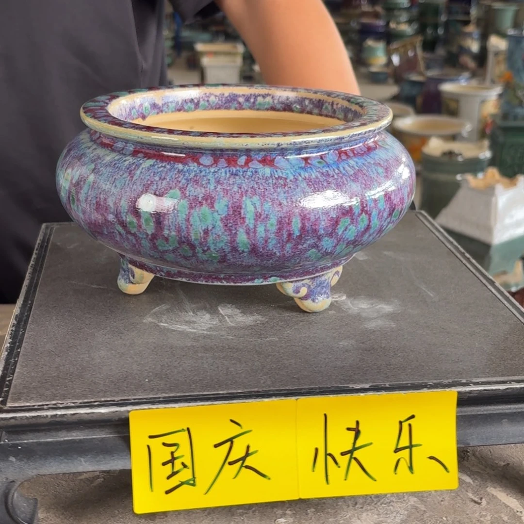 。一风堂石湾花盆 内15*7