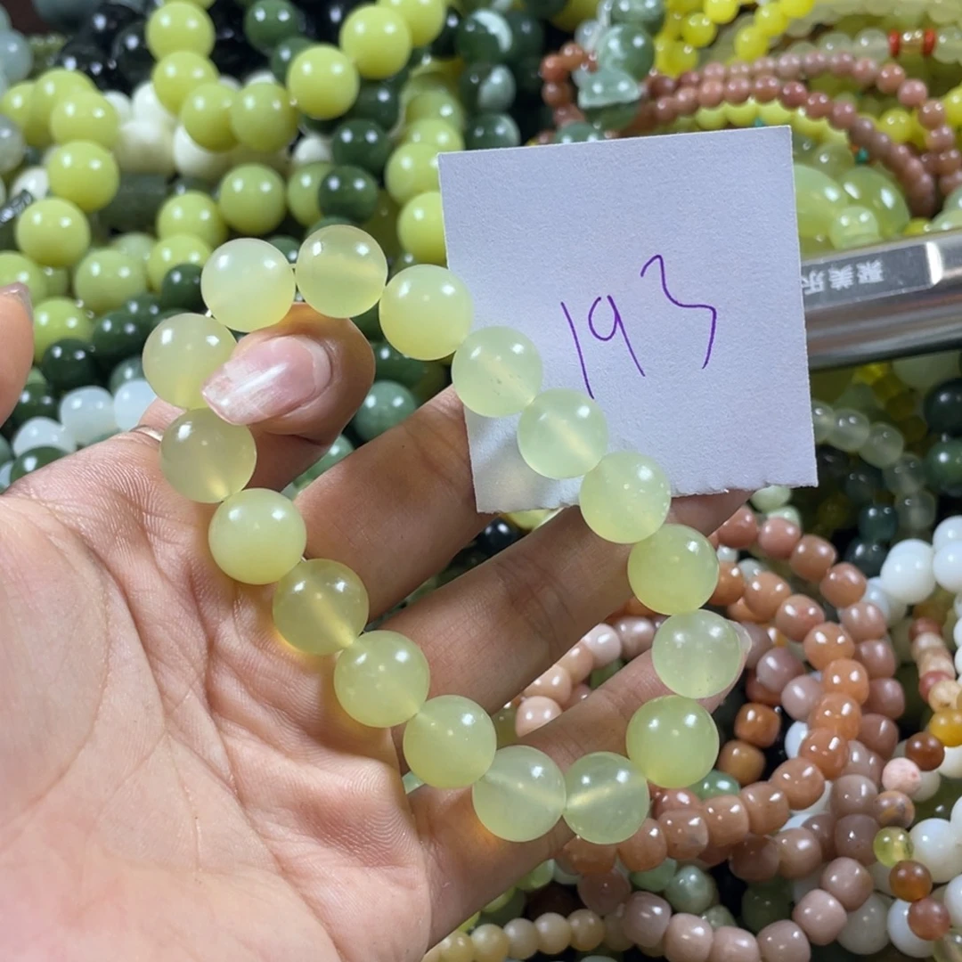 未镶嵌蛇纹石玉手链