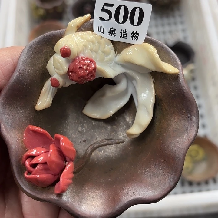 山泉造物柴烧工坊500