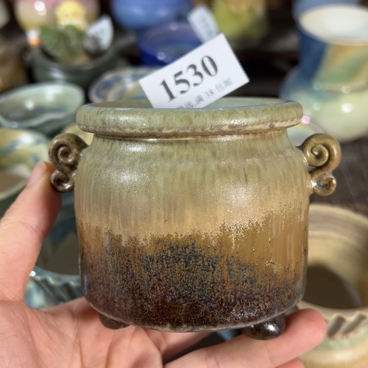 口6高7……未满30运费到付