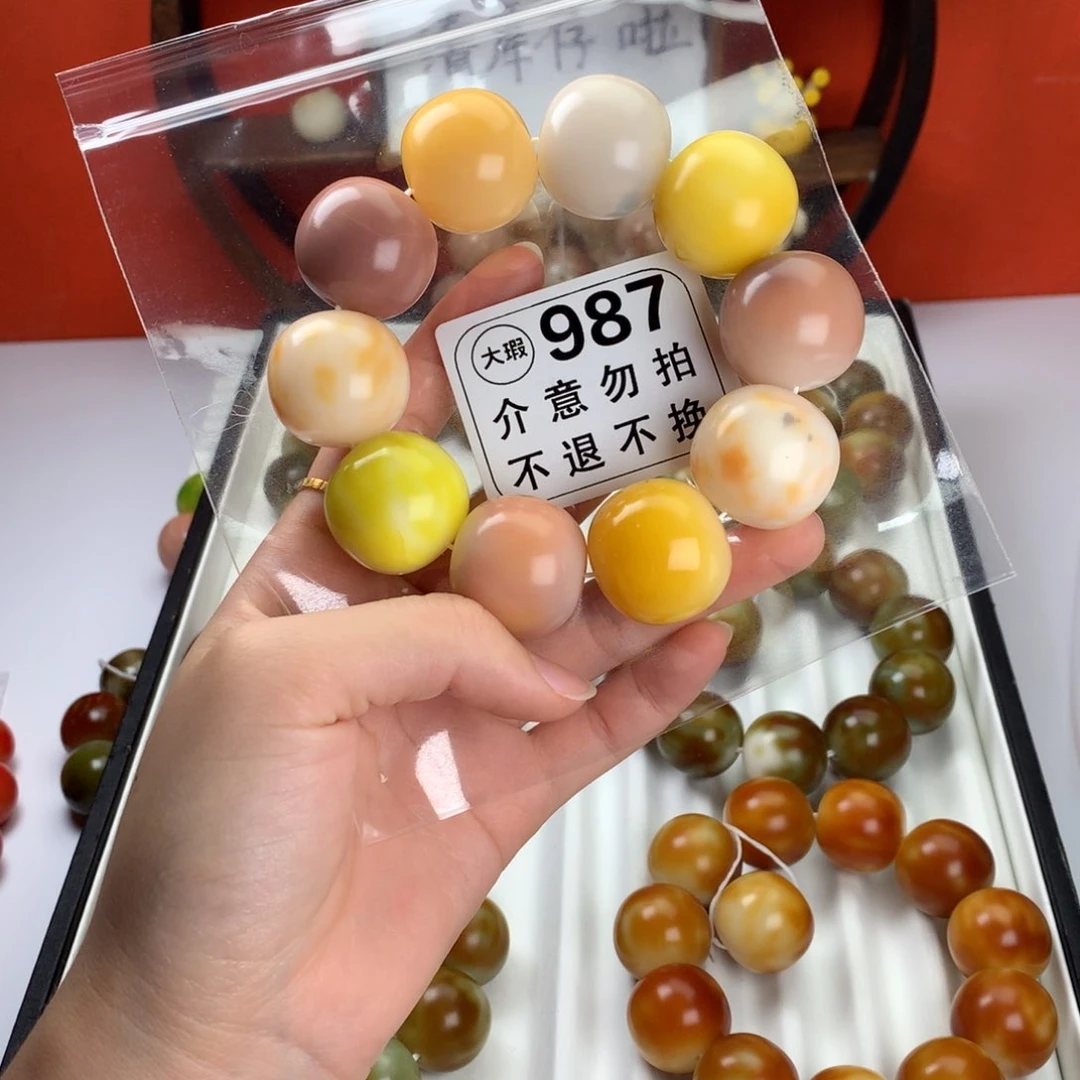 菩提根/象牙果吊坠2.5 大瑕