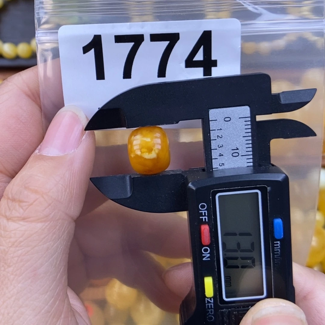 未镶嵌蜜蜡珠宝奇石