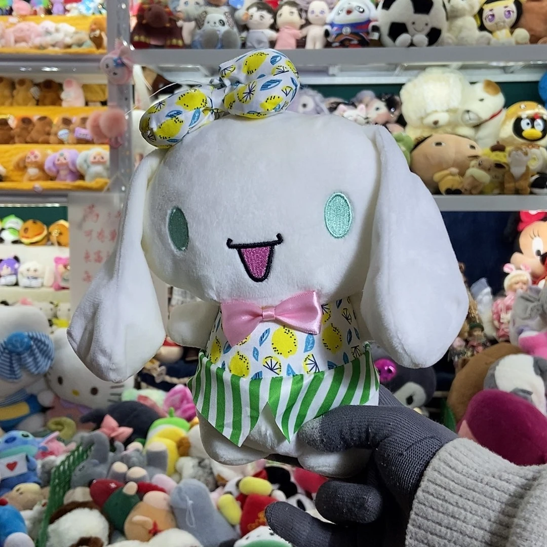 毛绒满13包邮可存单两天