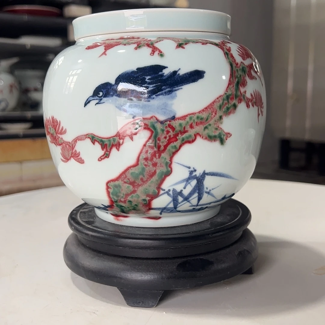 雅***鱼青花釉里红答谢款罐