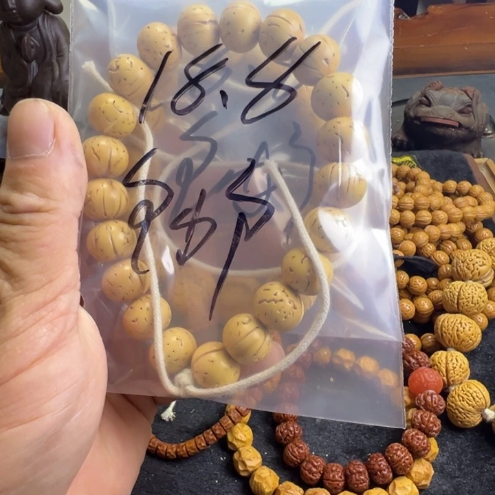 纯棉谁机发货盘锦奶油核福利