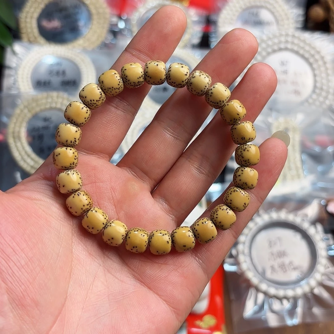 大****手串星月菩提海南