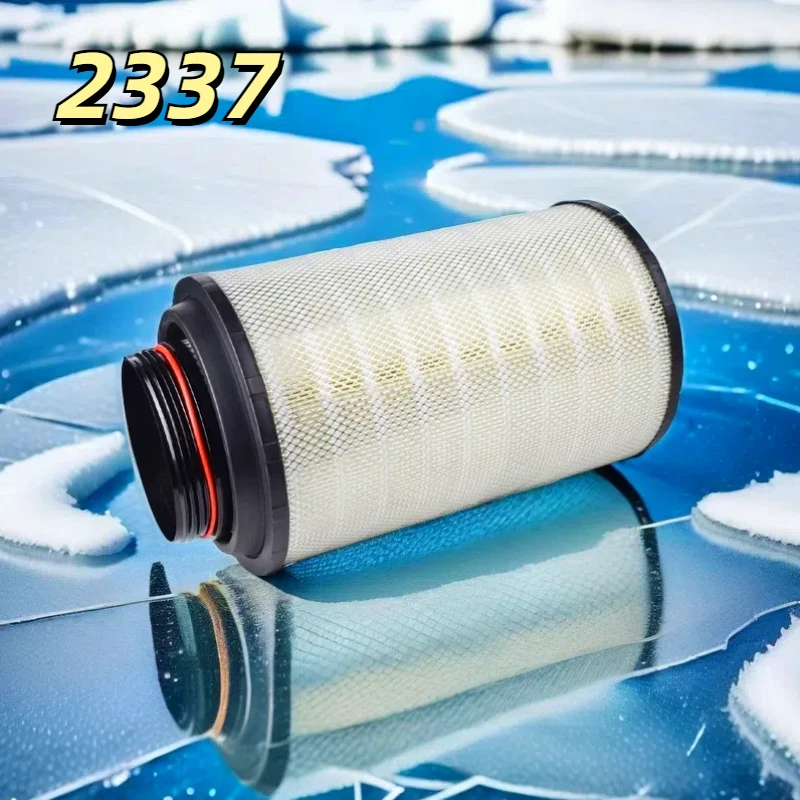 2337pu空气滤芯适配解放J6MJ5大威336悍威260金龙客车滤清器货车1