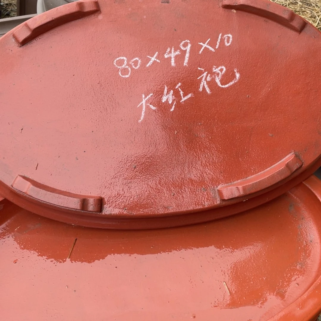 紫砂大红袍一只特价