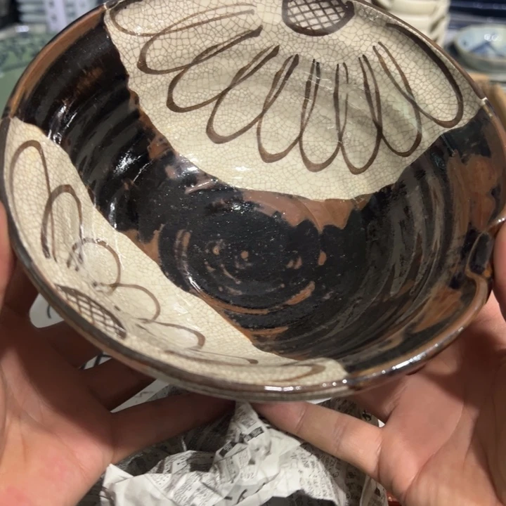 聚鑫源杂货铺子店