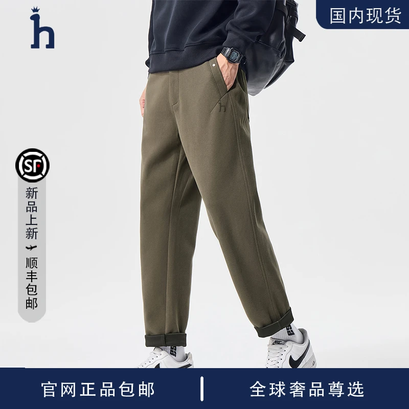 【品牌现货撤柜】HASSYZ 秋季美式直筒百搭舒适通勤休闲长裤男士