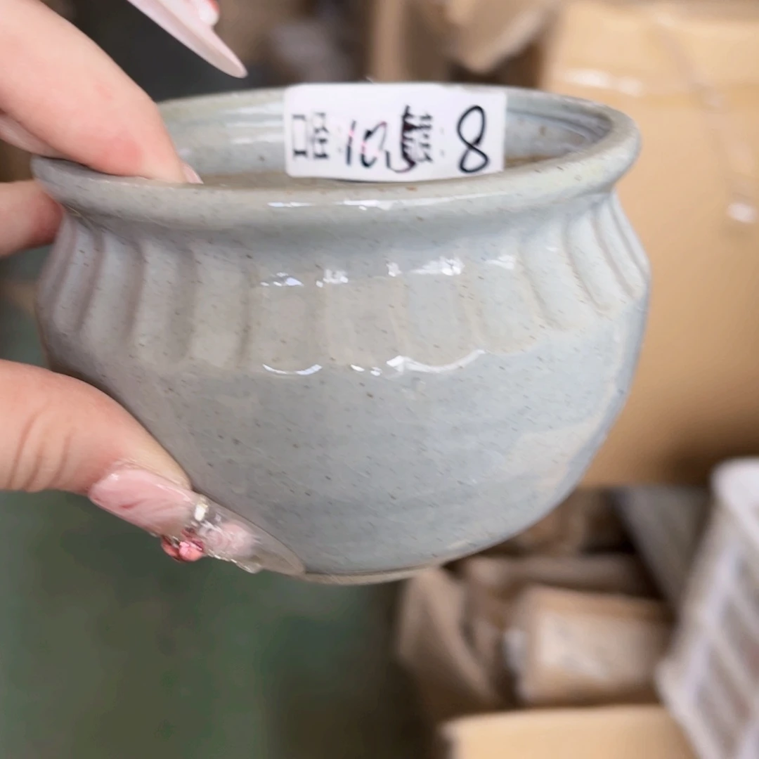 瑕疵拍满18.8包邮发货