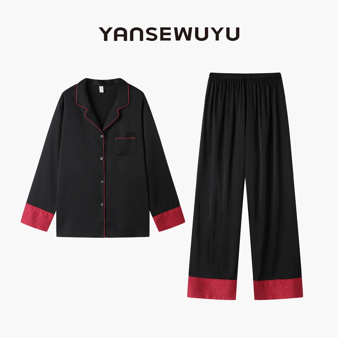 妍色物语【红韵黑调】轻奢纯色高级家居服套装丝织睡衣女套装四季款