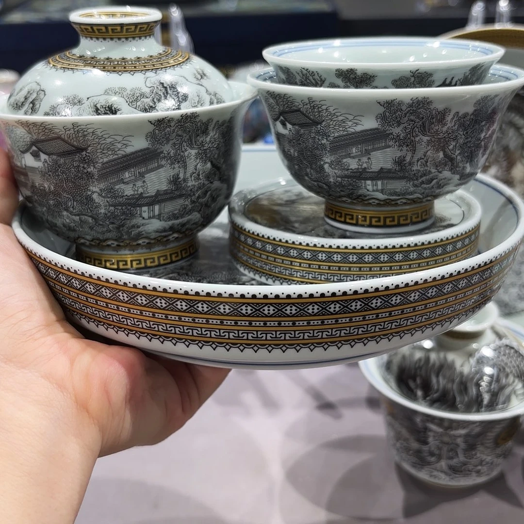 瓷片景德镇瓷器博物研究