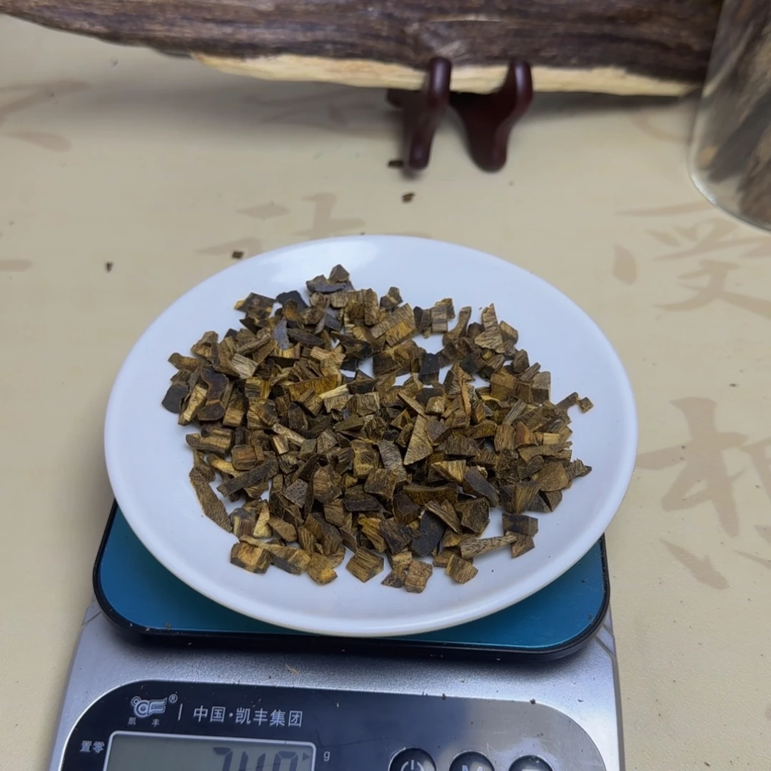 沉香沉香碎屑老白棋碎料34克