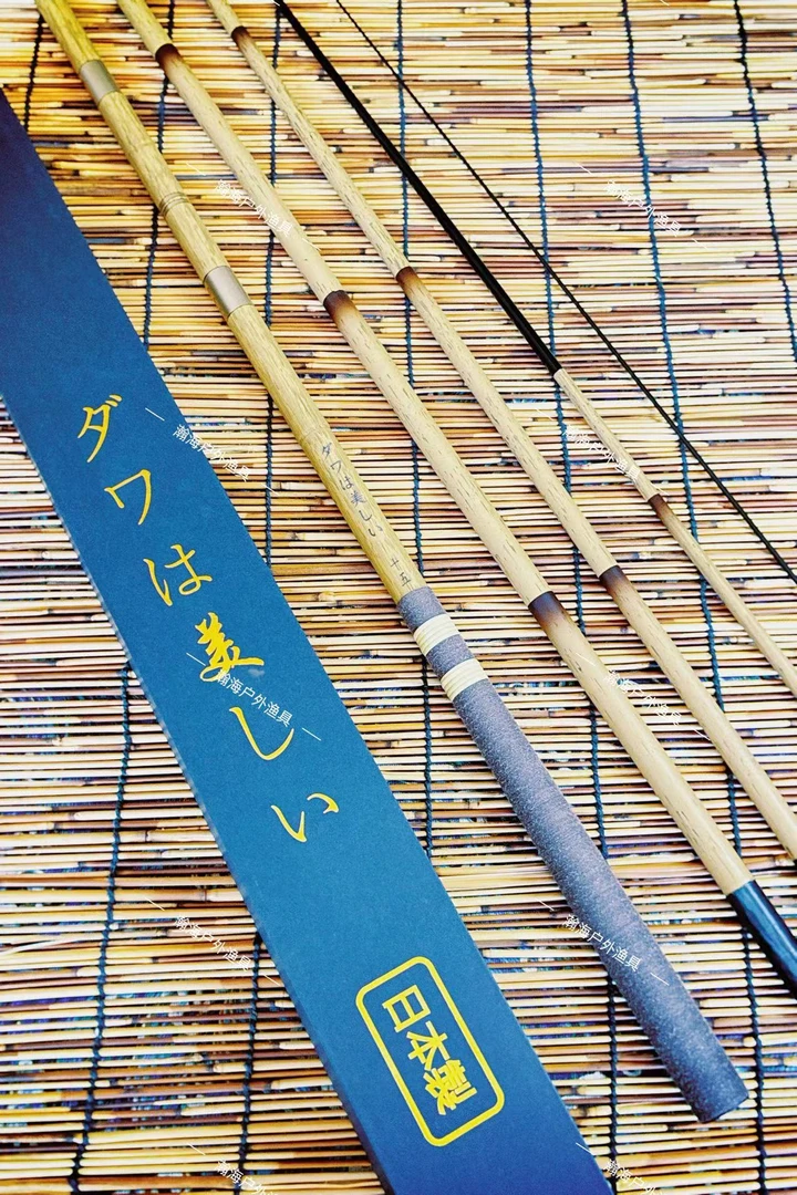 粉丝专享GAO端品牌断码断号鱼竿