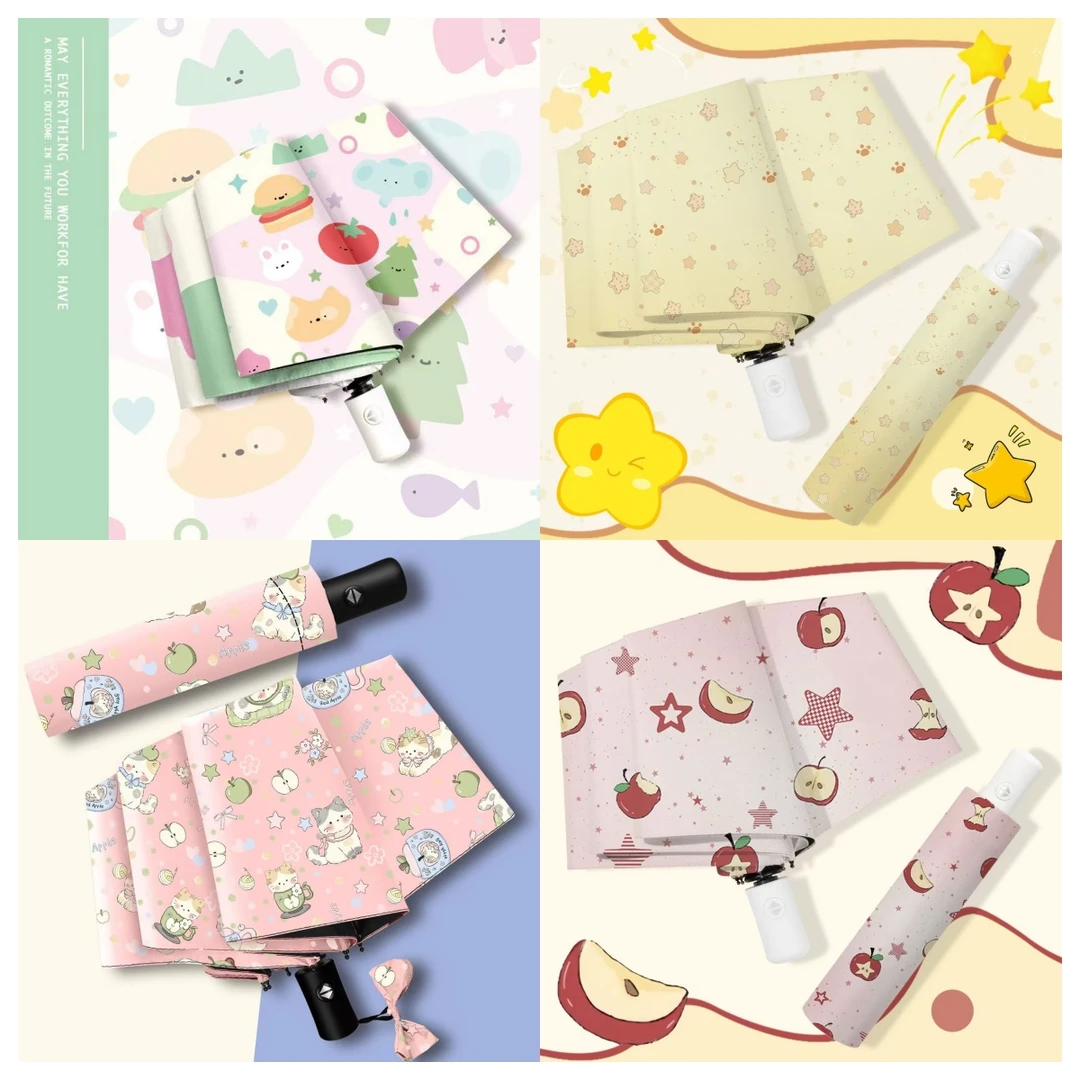晴雨两用伞拍编码【001-100】