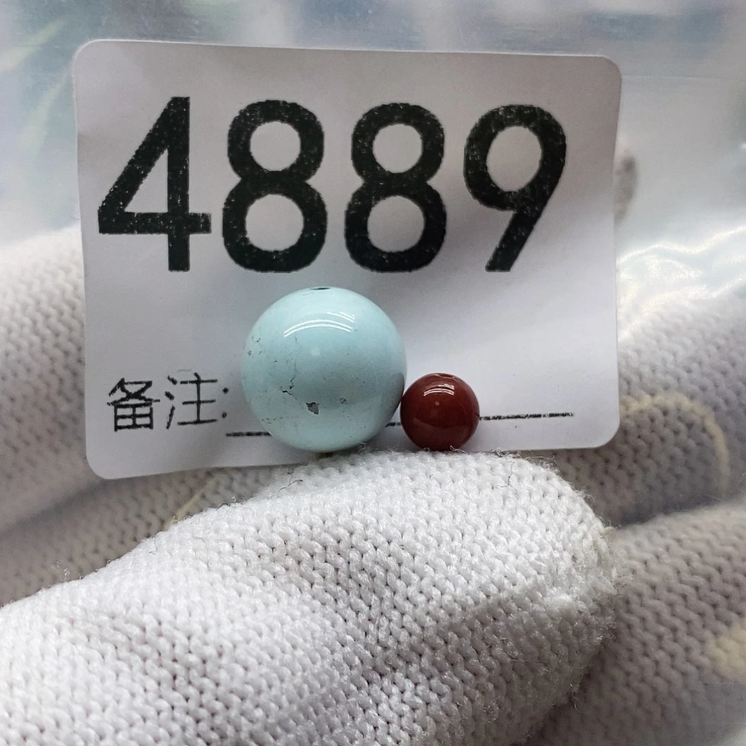 南红玛瑙未镶嵌颈饰