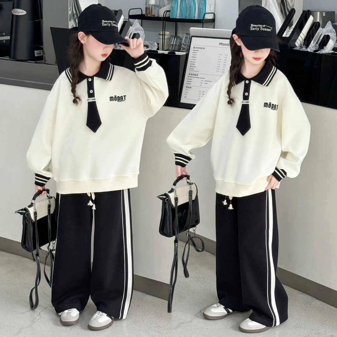 女童秋装套装2025秋季新款中大童时髦洋气学院风设计感运动两件套