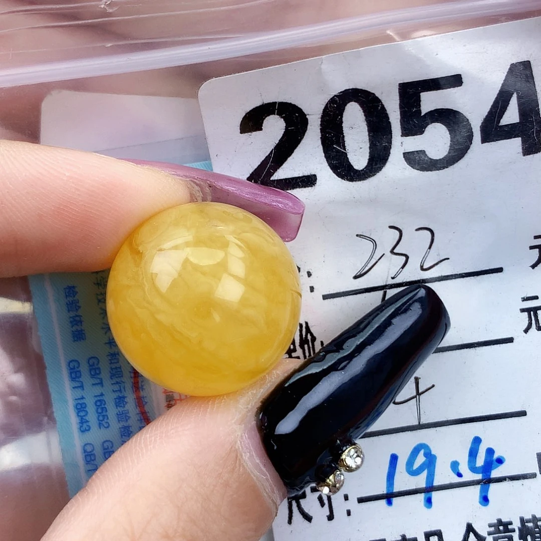 琥珀未镶嵌珠宝奇石19.4微粉